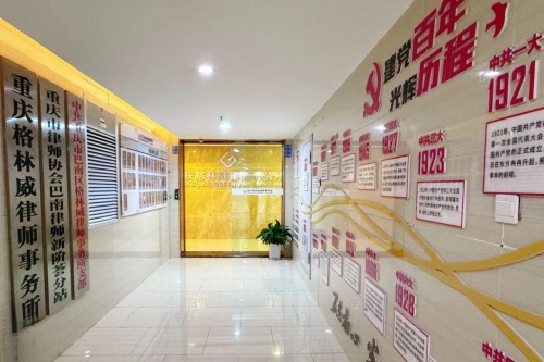Gallery 4