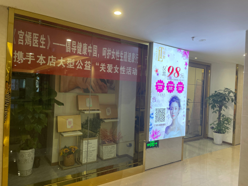 Gallery 2