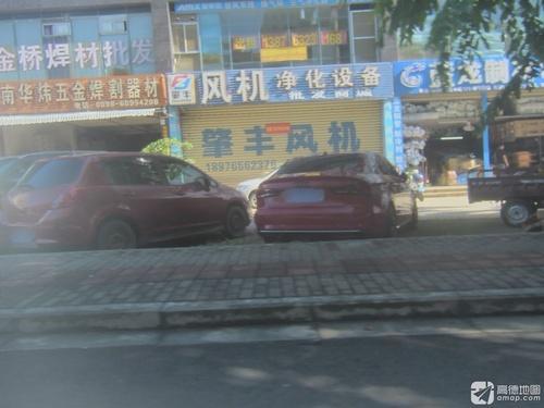 肇丰风机净化设备批发商城(升宇雅苑店)