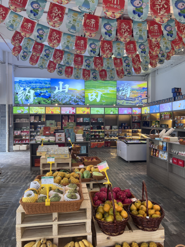 崖州味道