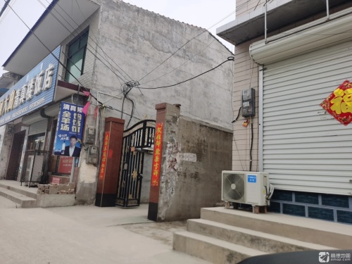 清真楼饭店(南大街店)
