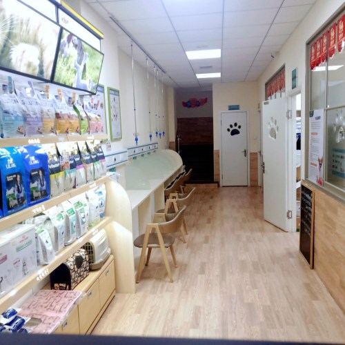 我宠我爱动物医院(苏家屯24小时店)