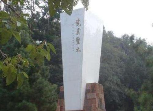 高岭瓷土矿遗址