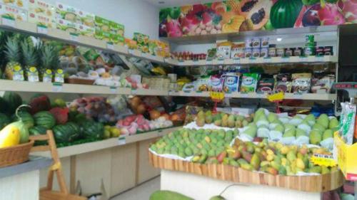 春光海南特产专营店(海府路店)