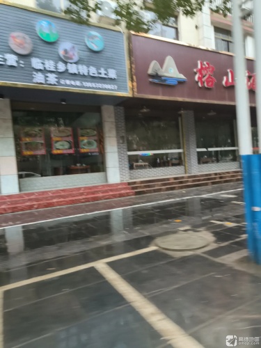 大理此处留白青年民宿(洱海双廊风景区店)