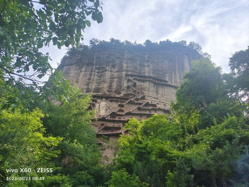 麦积山景区-观景台