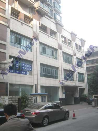 广州市房屋交易监管中心