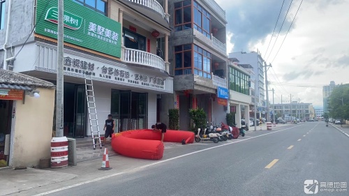 鑫识建材台艺仿石漆