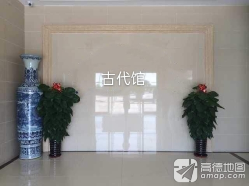 辽河碑林公园-古代馆