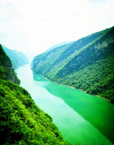 沿河乌江山峡风景名胜区