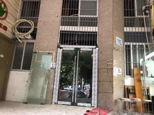 联合宠物医院