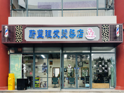 Gallery 4