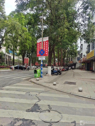 锦泰和商行