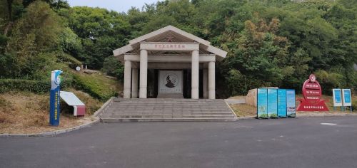 邓小平公园