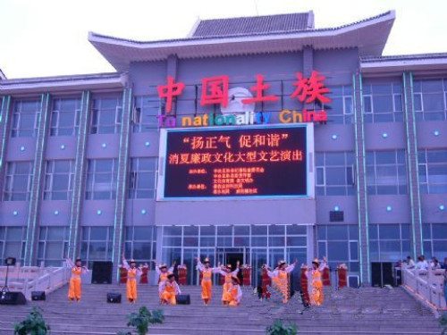 青稞酒文化广场