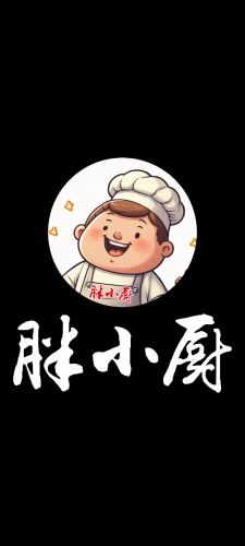 胖小厨饺子拿手菜(白马井店)