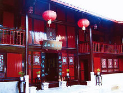 何应钦故居