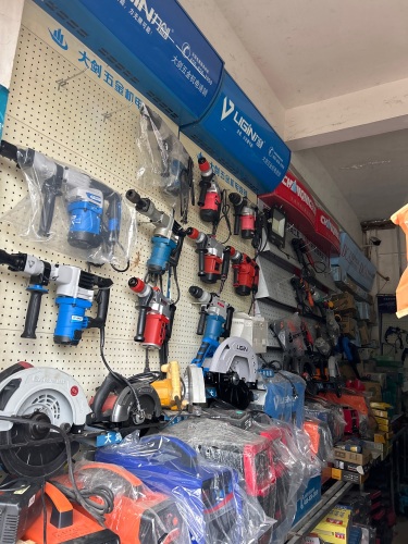 鸿来电动工具