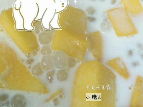 小糖人(图书馆店)