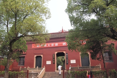 醴陵市博物馆