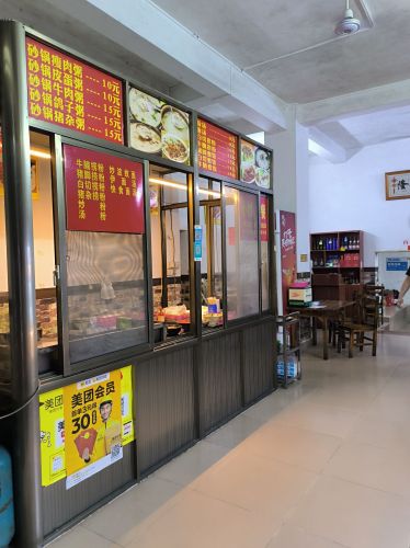 阿青大排档老巷子店