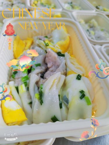 炳哥石磨肠粉