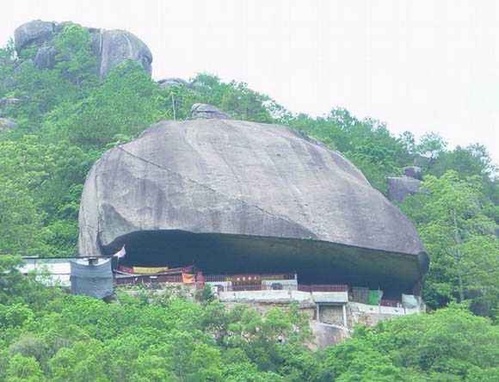 桑浦山风景区