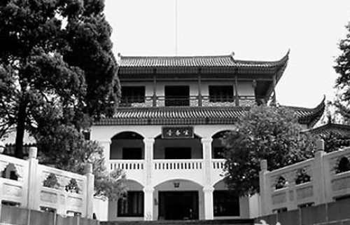 宜春台