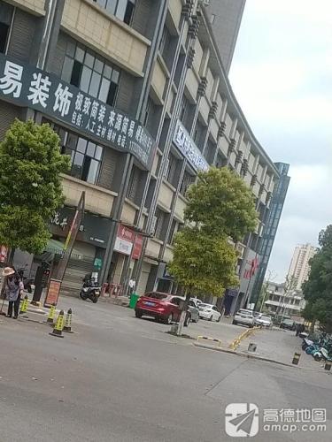 泷井风云台球俱乐部