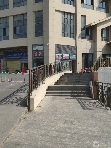 三亚吉阳盛鑫副食商行(三亚新鸿港国际商品交易中心店)