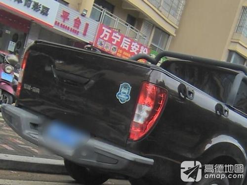 万宁后安粉(碧海丹城店)