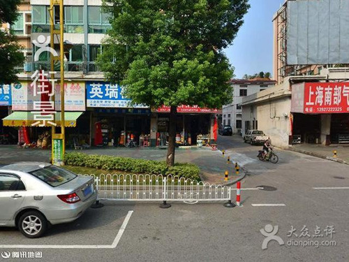 丘比特洗衣(容桂分店)