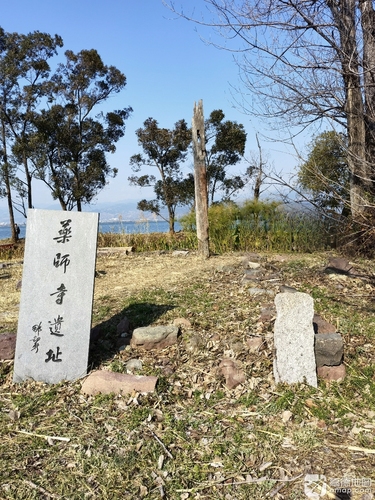 药师寺-遗址