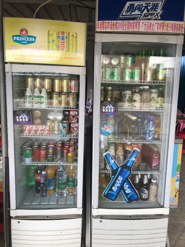 万宁东澳海琳杂货店