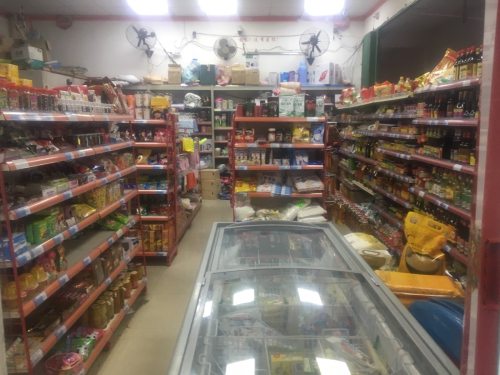 全佳超市(东岸假日店)