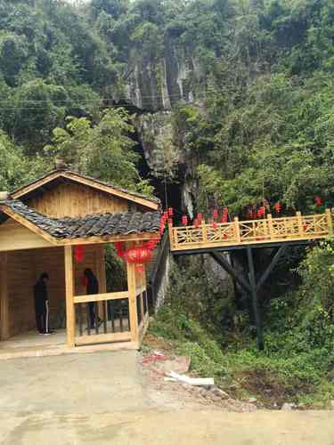 中山泱池同歌文化旅游景区