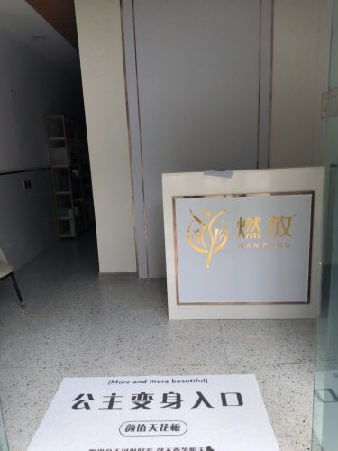 Gallery 3