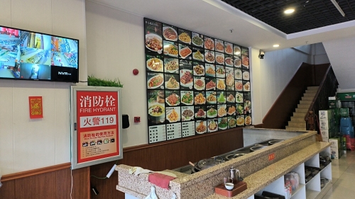 食为仙(东方山海湾店)