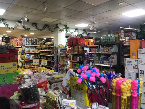 欣美佳超市(三叶东路店)