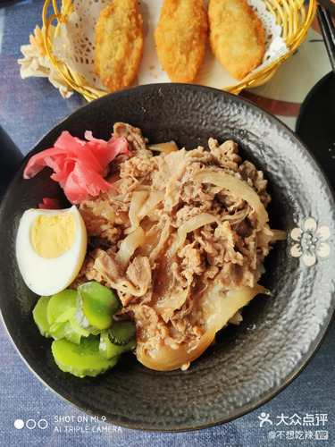 丼之丼食舍