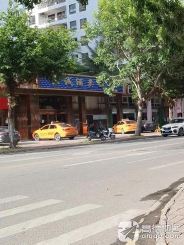东诚酒类超市(恒雅居小区店)