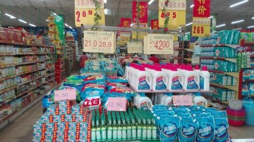 天安百货(东山店)
