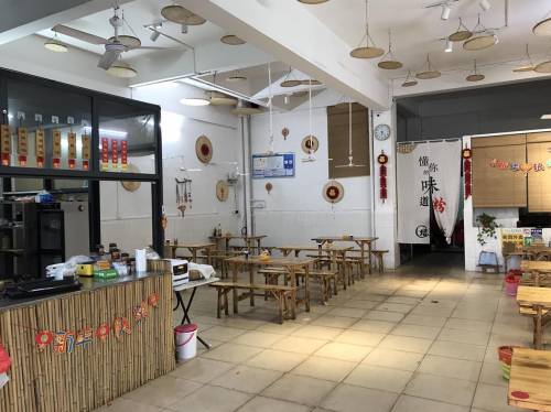墙角角腌粉店(文体路店)