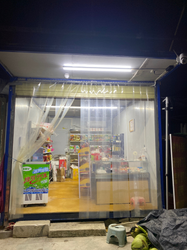 江涛便利店