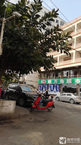 旺福嘉超市