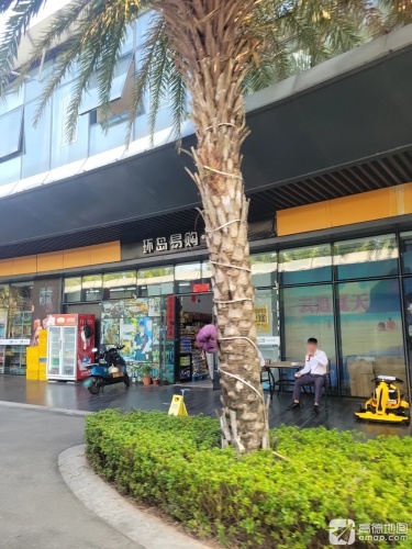 环岛易购超市博鳌金湾店(融创金成博鳌金湾店)