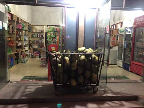 东方城东永飞便利店