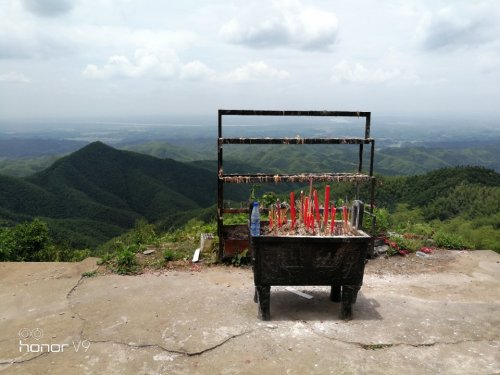 君山寺