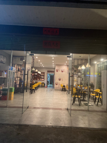 蔡小姐家螺蛳粉