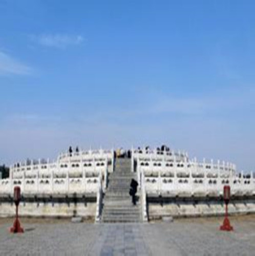 圜丘